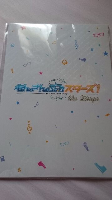 あんステパンフレット北村諒小澤廉あんスタ 新品 中古のオークション モバオク あんステパンフレット北村諒小澤廉あんスタ 新品 中古のオークション モバオク