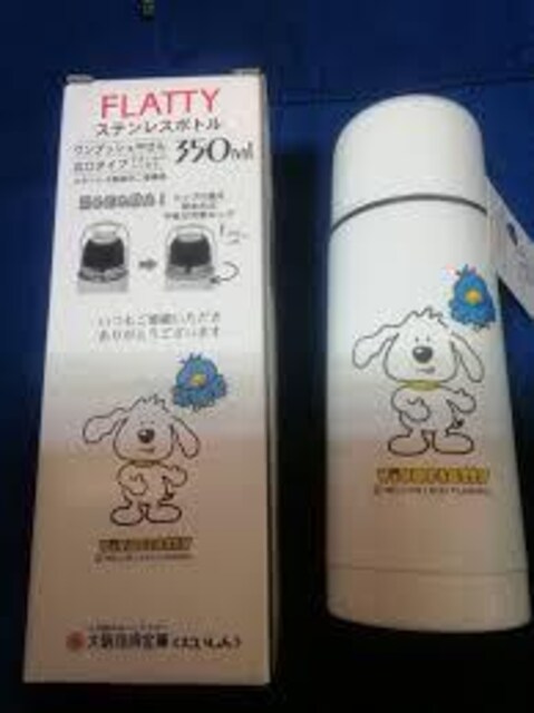新品 ステンレスボトル 350ml Flatty 非売品 携帯用魔法瓶 レジャー スポーツ 新品 中古のオークション モバオク