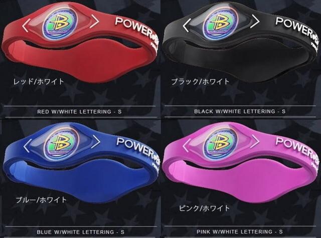 米国正規品パワーバランス シリコンブレス 赤l レジャー スポーツ 新品 中古のオークション モバオク 米国正規品パワーバランス シリコンブレス 赤l レジャー スポーツ 新品 中古のオークション モバオク