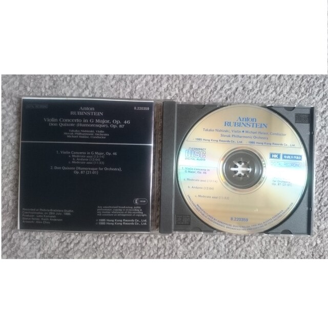 Kf ルビンシテイン ヴァイオリン協奏曲 交響詩ドンキホーテ Cd Dvd ビデオ 新品 中古のオークション モバオク Kf ルビンシテイン ヴァイオリン協奏曲 交響詩ドンキホーテ Cd Dvd ビデオ 新品 中古のオークション モバオク