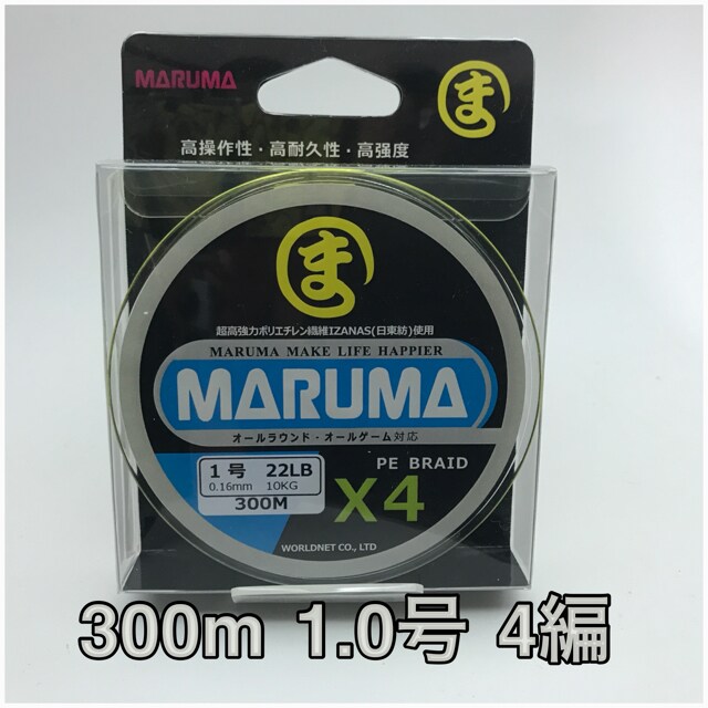 Peライン Maruma 300m 1号 4編 イザナス使用品 イエロー レジャー スポーツ 新品 中古のオークション モバオク