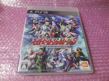 スーパーヒーロー 新品 中古商品 新品 中古のオークション モバオク スーパーヒーロー 新品 中古商品 新品 中古のオークション モバオク