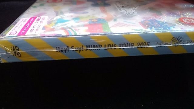 Hey Say Jump Live Tour 15 Jumping Carnival 初回限定盤dvd 新品 中古のオークション モバオク Hey Say Jump Live Tour 15 Jumping Carnival 初回限定盤dvd 新品 中古のオークション モバオク