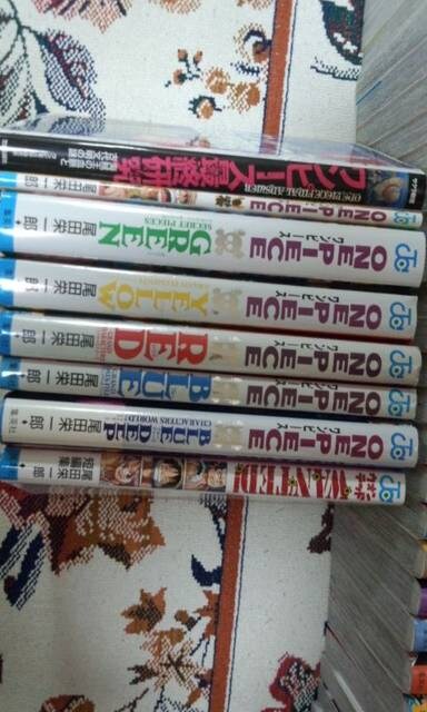 One Piece ワンピース1巻 77巻 他8冊 新品 中古のオークション モバオク One Piece ワンピース1巻 77巻 他8冊 新品 中古のオークション モバオク