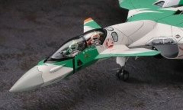 限定生産版 1 72 Vf 11d サンダーフォーカス マクロス ザ ライド ホビー 新品 中古のオークション モバオク 限定生産版 1 72 Vf 11d サンダーフォーカス マクロス ザ ライド ホビー 新品 中古のオークション モバオク