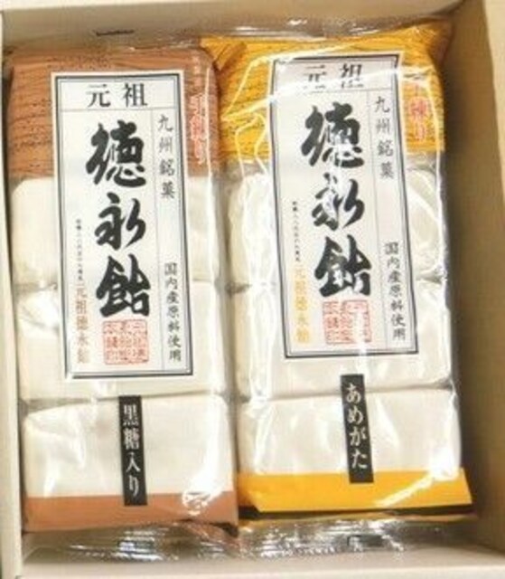 1つ1つ手作り 佐賀県より 徳永飴総本舗 あめがた １円 新品 中古のオークション モバオク