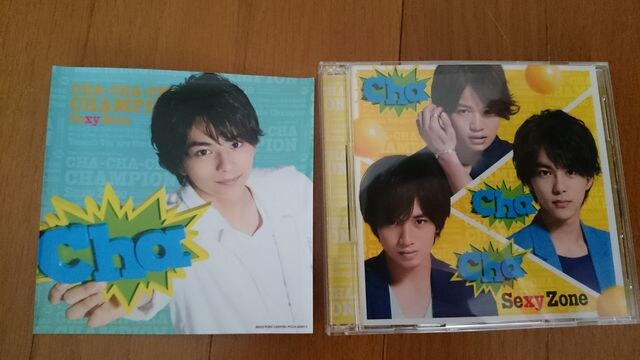 Sexyzoneシングル Cha Cha Cha チャンピオン 初回盤 新品 中古のオークション モバオク Sexyzoneシングル Cha Cha Cha チャンピオン 初回盤 新品 中古のオークション モバオク
