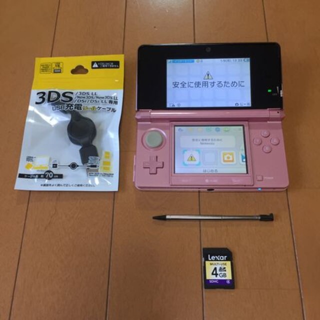 3ds Sdカード 認識しない ポケモン