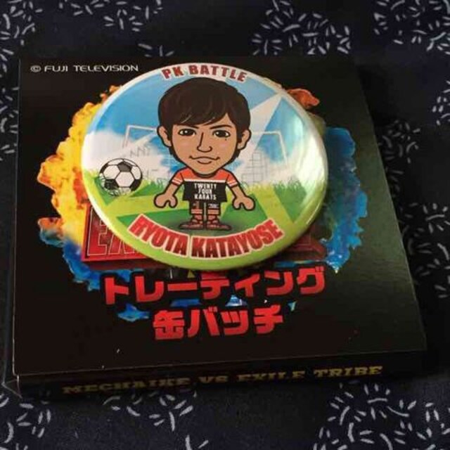 片寄涼太 Exile Tribe めちゃイケ 缶バッジ 新品 中古のオークション モバオク 片寄涼太 Exile Tribe めちゃイケ 缶バッジ 新品 中古のオークション モバオク