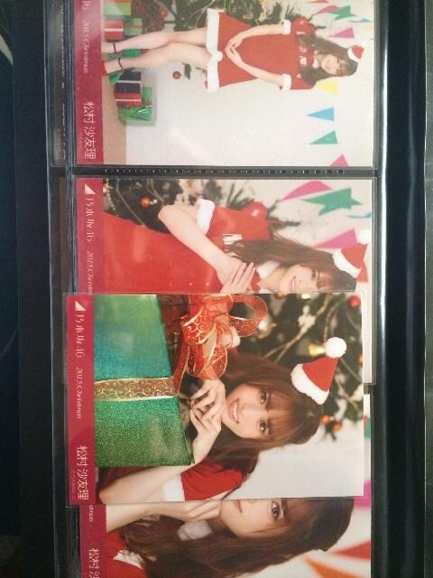 乃木坂 クリスマス15 サンタ 松村沙友理 4種コンプ 武道館 新品 中古のオークション モバオク 乃木坂 クリスマス15 サンタ 松村沙友理 4種コンプ 武道館 新品 中古のオークション モバオク