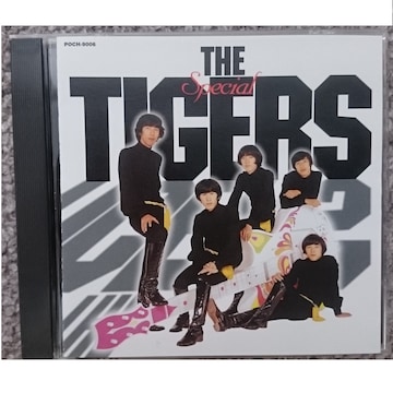 沢田研二のオークション商品は62点 新品 中古のオークション モバオク 沢田研二のオークション商品は62点 新品 中古のオークション モバオク