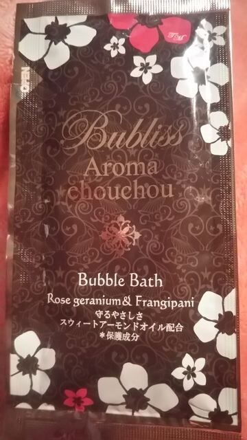 アロマシュシュ バブルバス ローズ インテリア ライフ 新品 中古のオークション モバオク