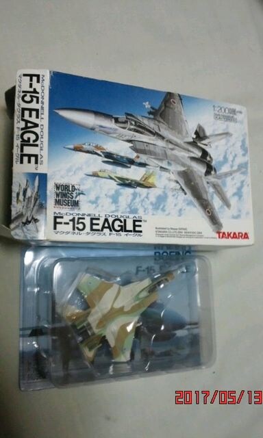 マクダネル ダグラス ｆ １５ イーグル ホビー 新品 中古のオークション モバオク No