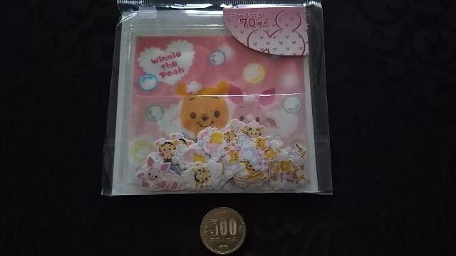 新品 ディズニーストア プーさん フレークシール シール収納ジッパー袋付き No 6 新品 中古のオークション モバオク 新品 ディズニーストア プーさん フレークシール シール収納ジッパー袋付き No 6 新品 中古のオークション モバオク